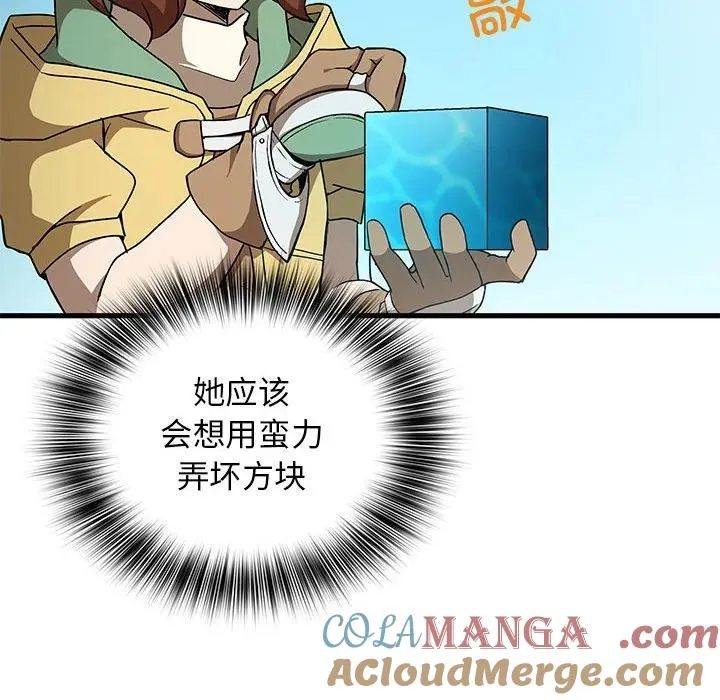 22 第41页