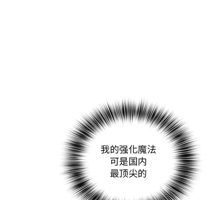 22 第42页