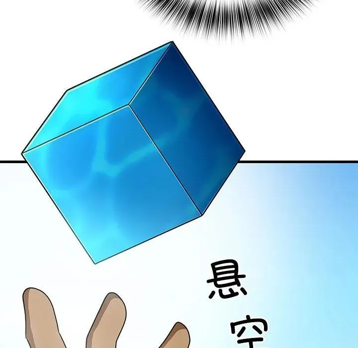 22 第43页