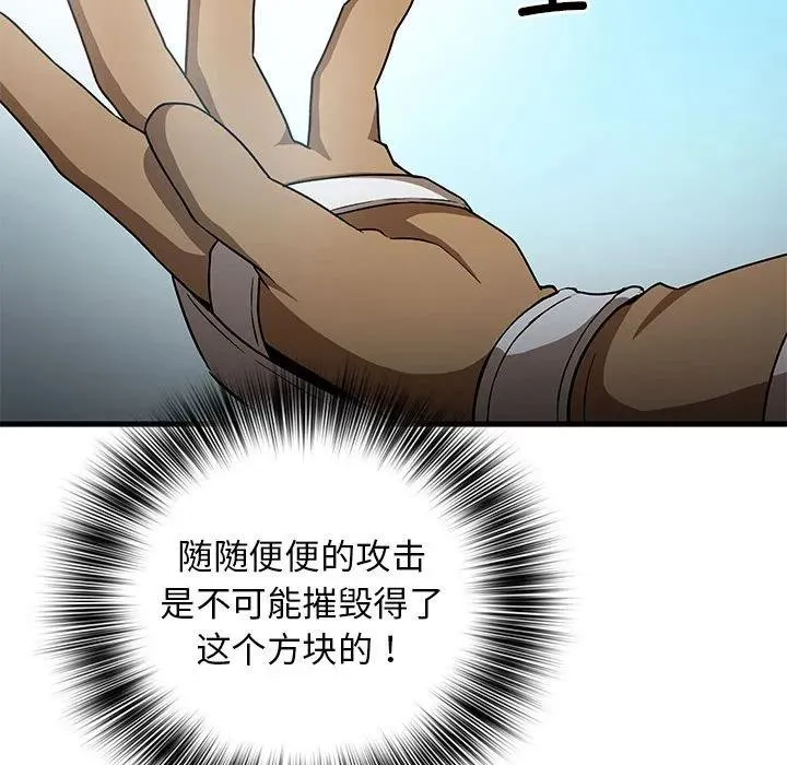 22 第44页