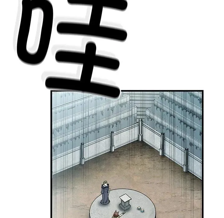 22 第67页