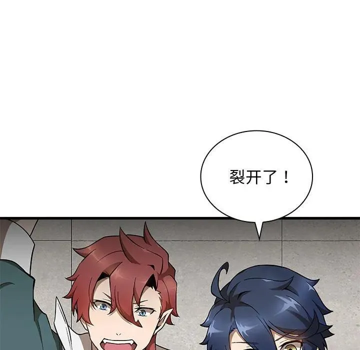 22 第70页