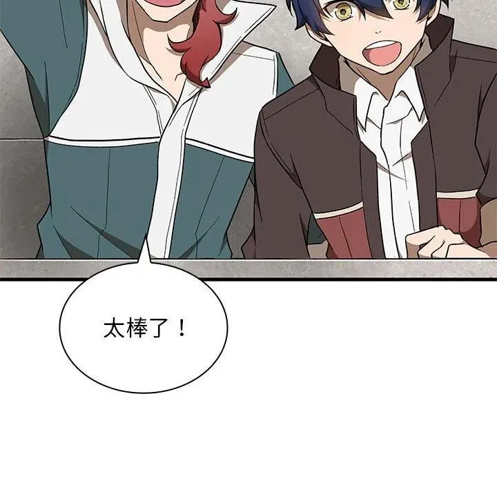 22 第71页