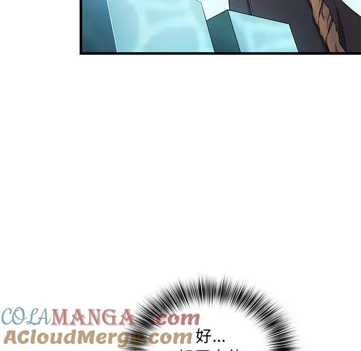 22 第73页