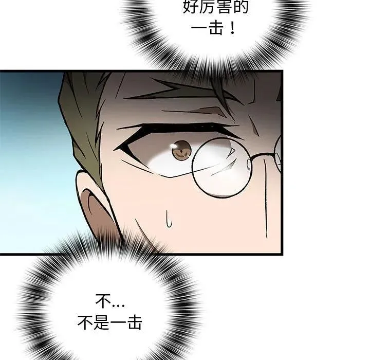 22 第74页
