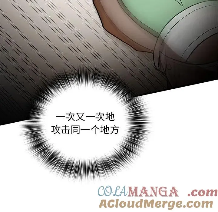 22 第77页