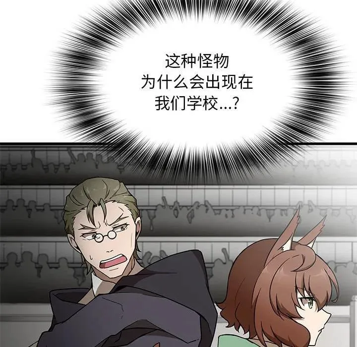 22 第84页