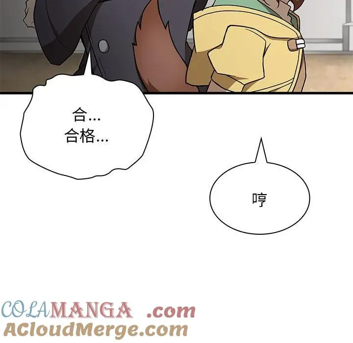 22 第85页