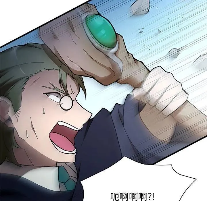 22 第100页