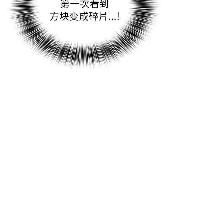 22 第110页
