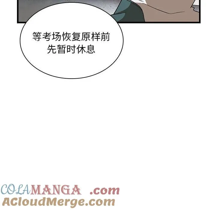 22 第117页