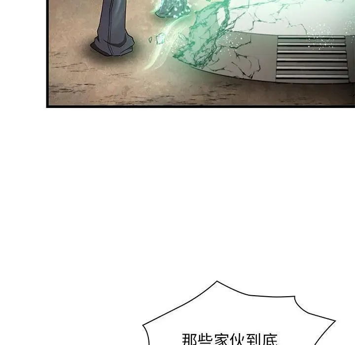 22 第119页