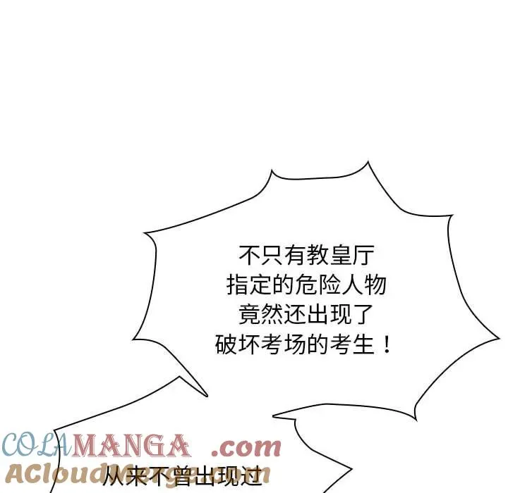 22 第121页