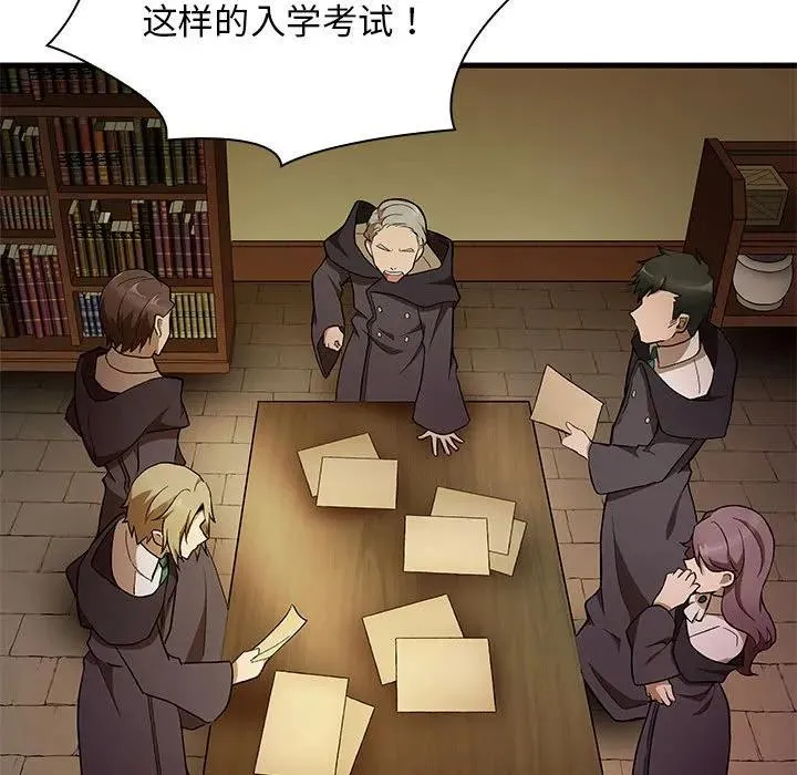 22 第122页