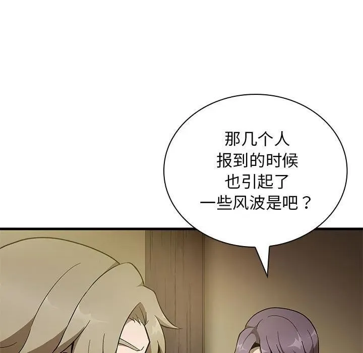 22 第124页