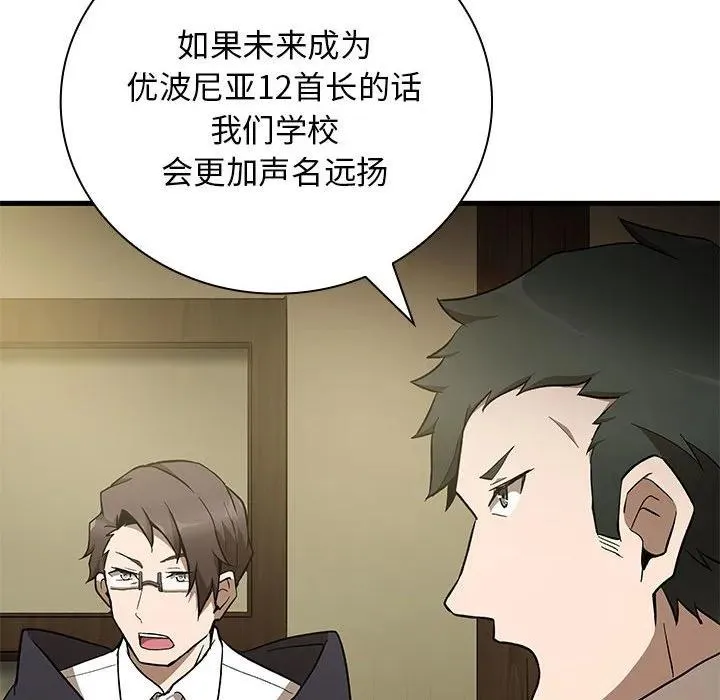 22 第127页
