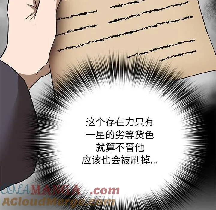 22 第137页