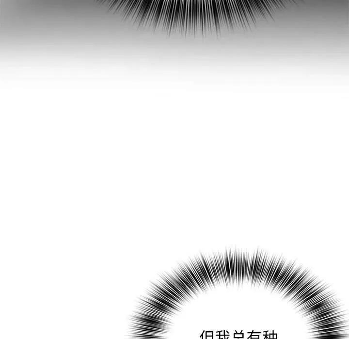 22 第138页