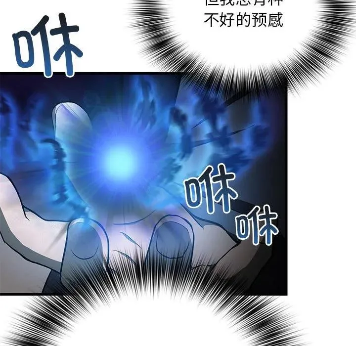 22 第139页