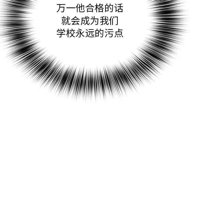 22 第140页