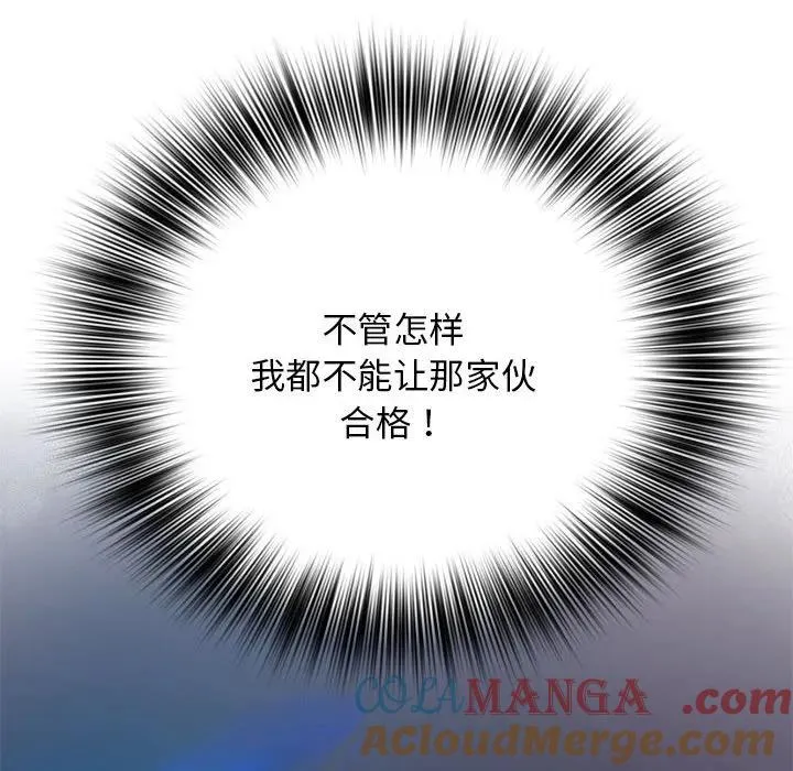 22 第141页