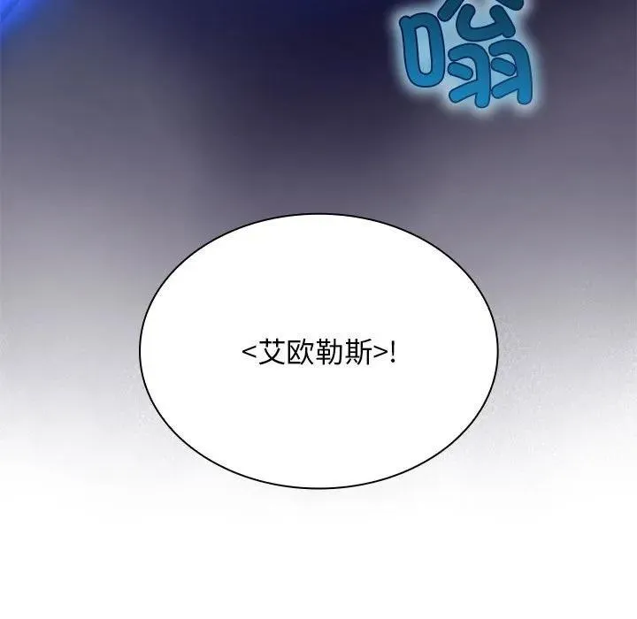 22 第144页