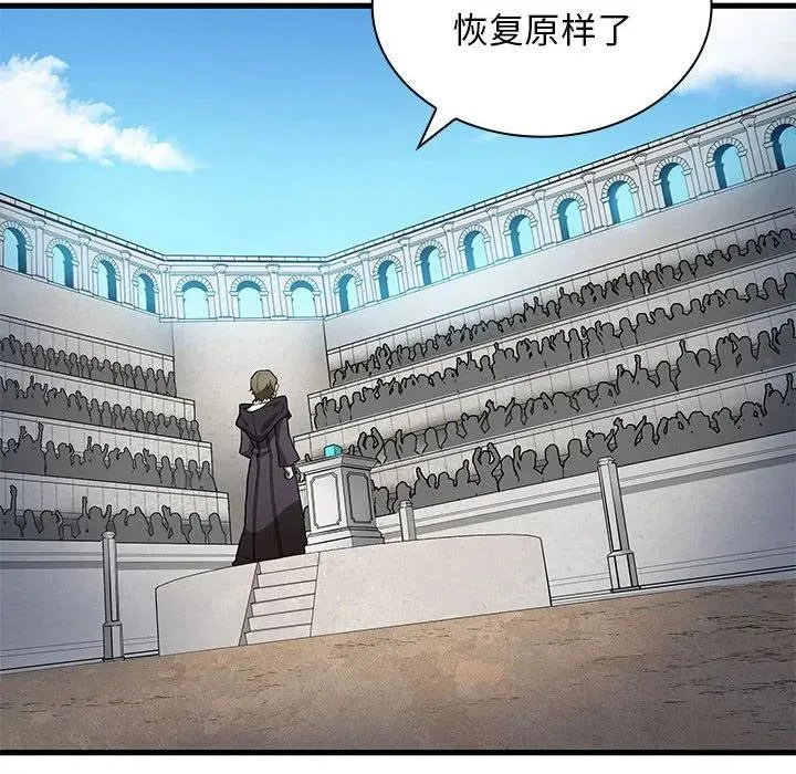23 第6页