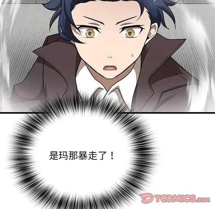 23 第51页