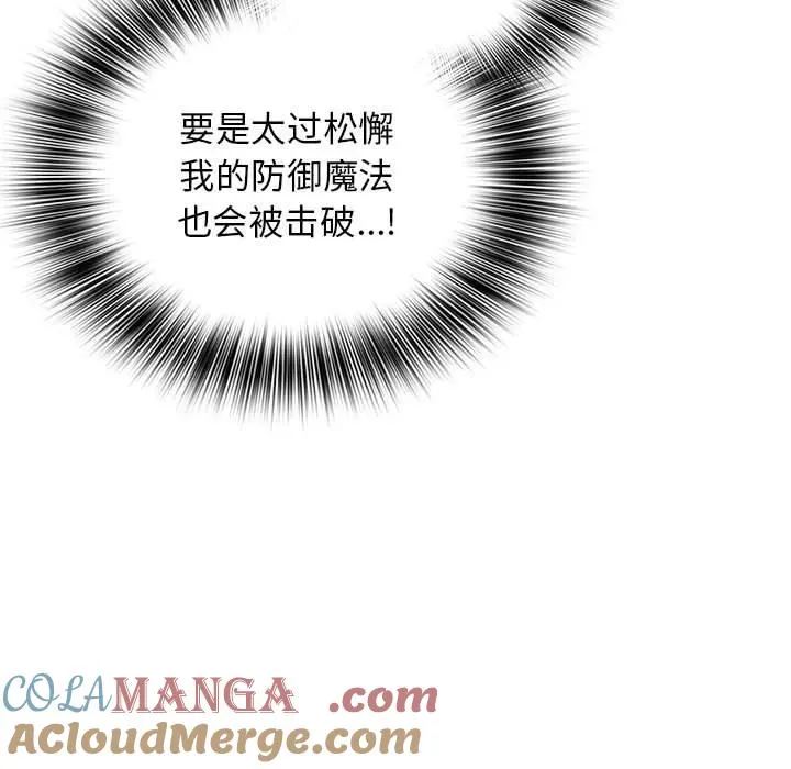 23 第65页