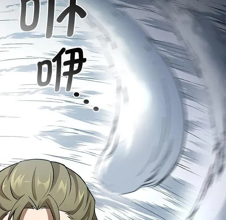 23 第71页