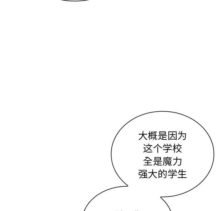 23 第124页