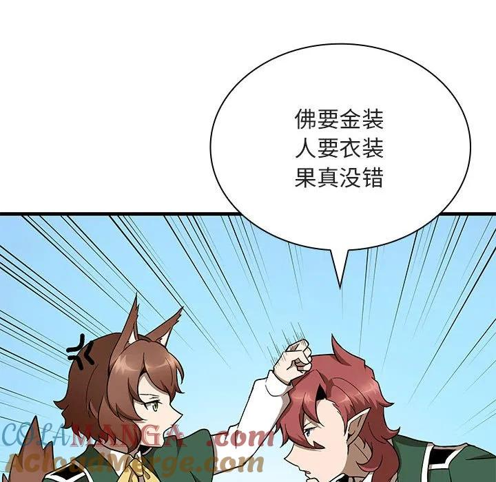 24 第21页