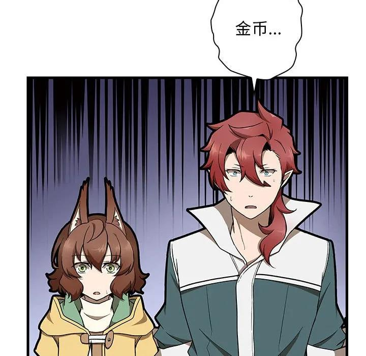 24 第31页