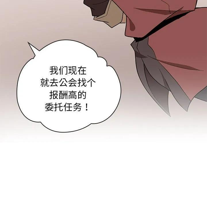 24 第42页