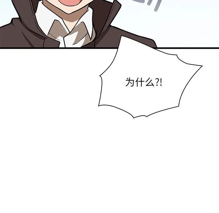 24 第63页