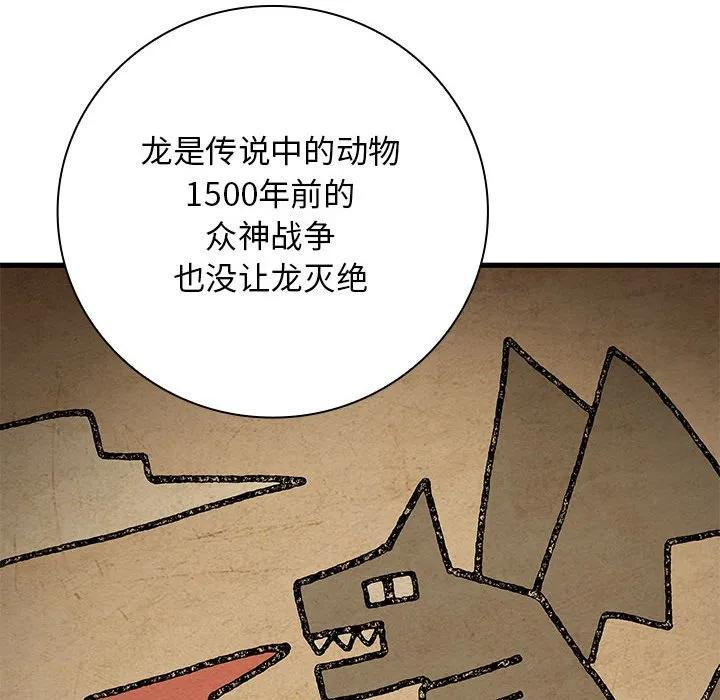 24 第64页