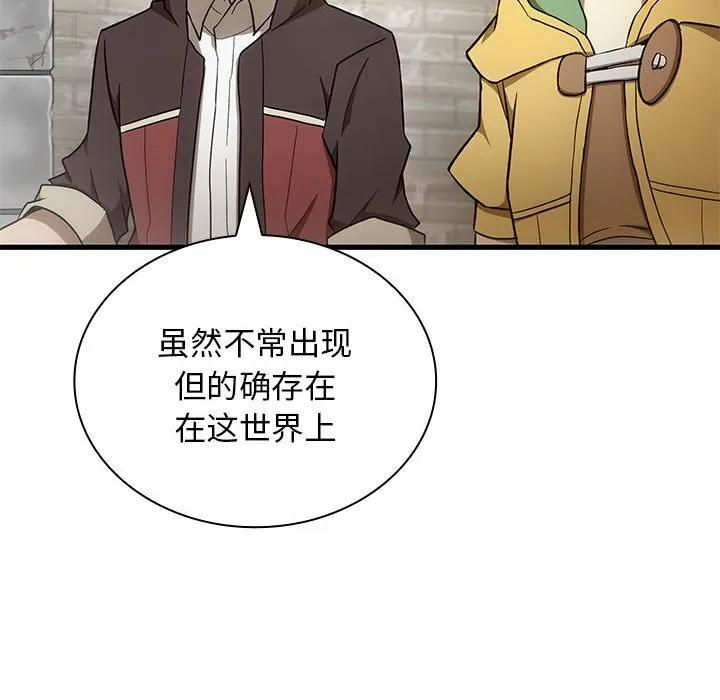 24 第68页