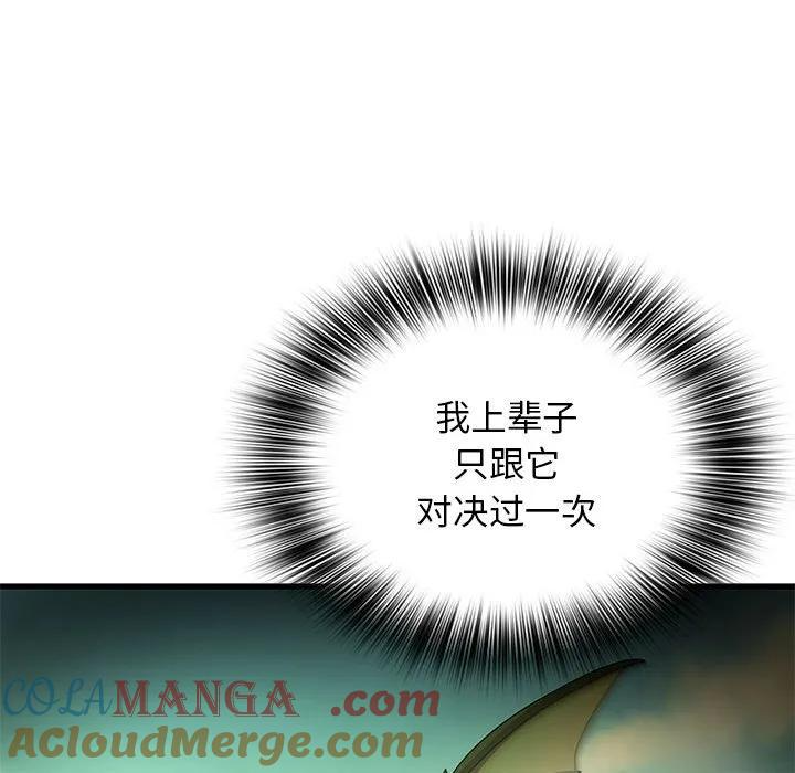 24 第69页