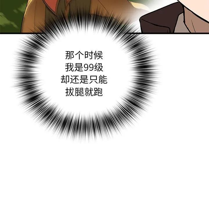 24 第71页