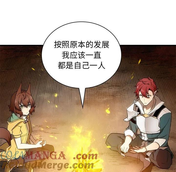 24 第121页