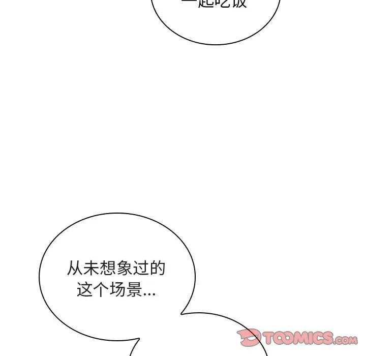 24 第123页