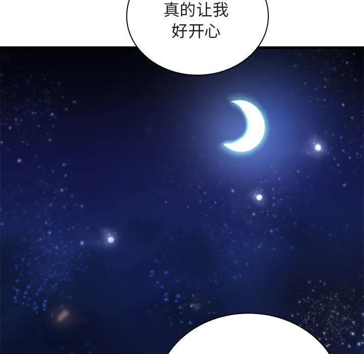 24 第124页