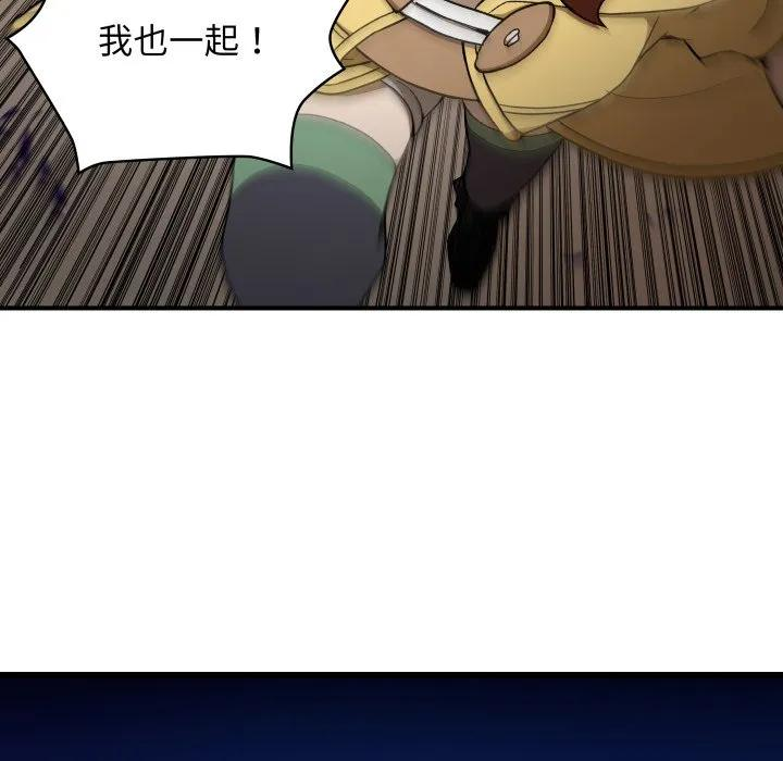 25 第59页
