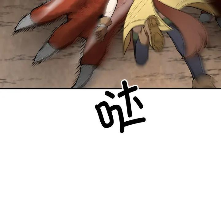25 第62页