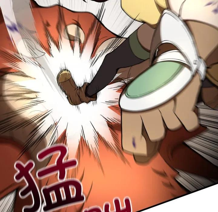 25 第66页