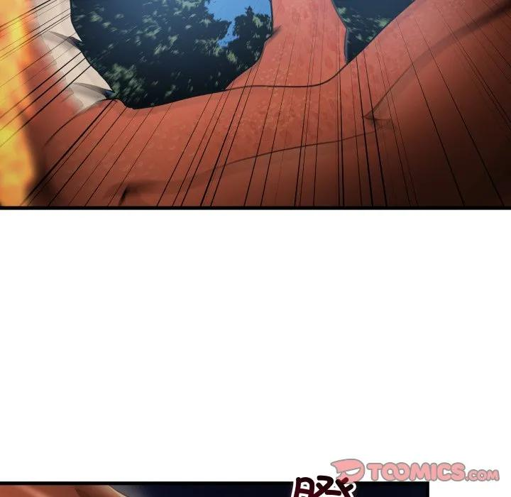25 第75页