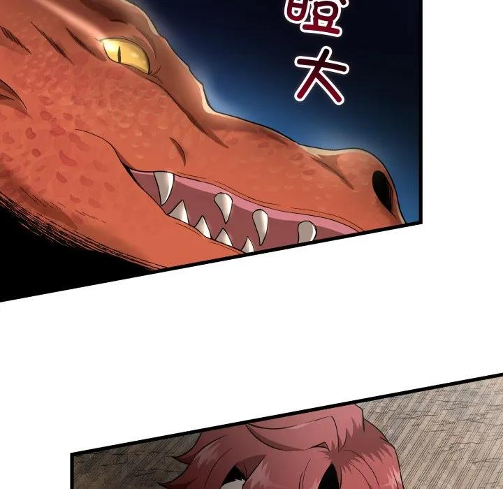 25 第76页