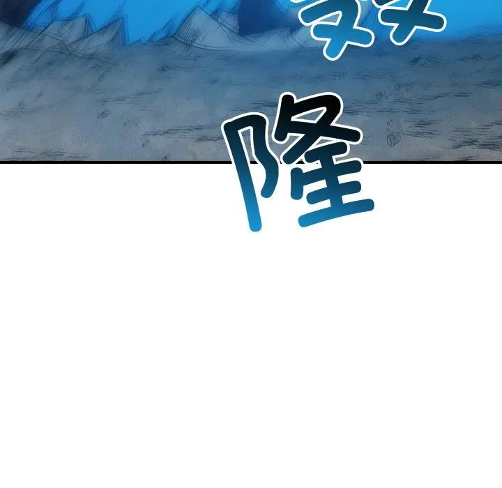 25 第108页