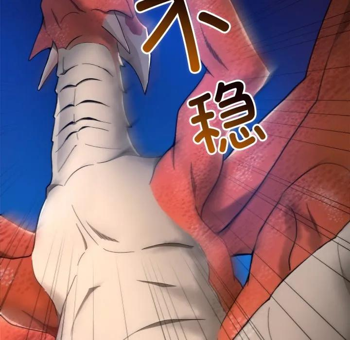 25 第114页