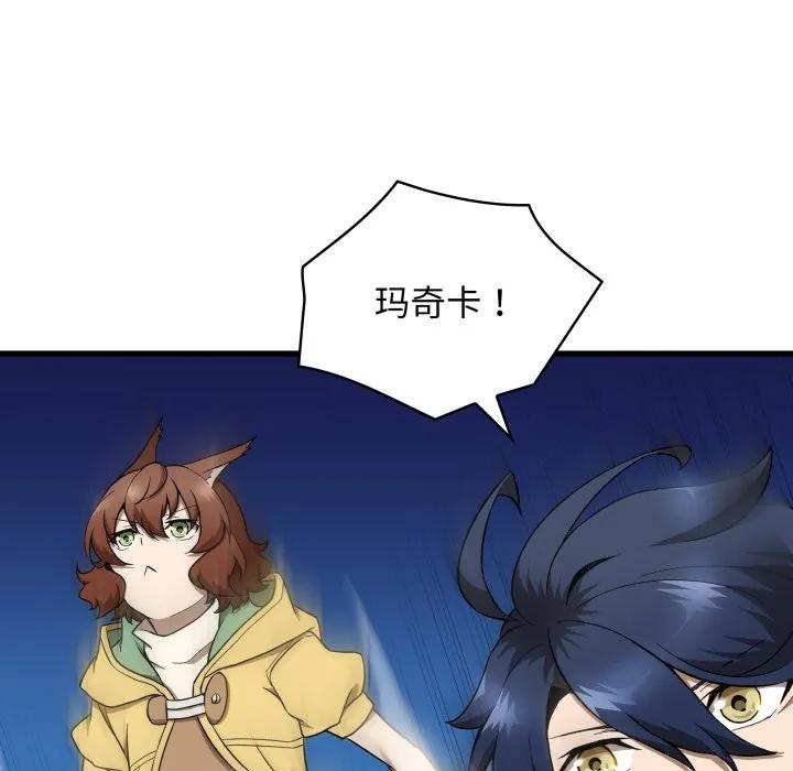 25 第116页
